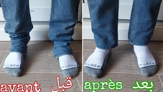 تقصير السروال بدون ماكنة👖 raccourcir un pantalon en gardant lourlet original sans machine à coudre [upl. by Rosie]