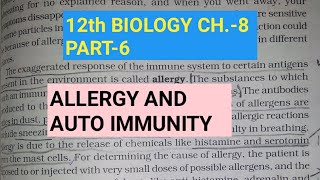 Class 12 biology chapter 8part 6Allergies amp auto immunityStudy with Farru [upl. by Tye]