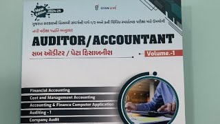 AuditorAccountant Book Review [upl. by Rodger420]