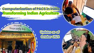 quotEmpowering Indias Rural Backbone Transforming PACS Through Digital Innovation [upl. by Gratia775]