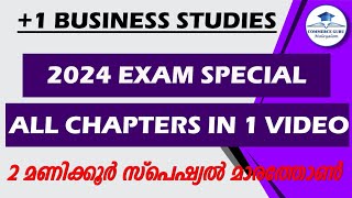 🔥1 BUSINESS STUDIES ALL CHAPTERS🔥1 Business exam special vedioCommerce Guru Malayalam [upl. by Datha420]