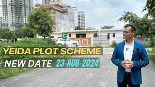 Plot Scheme 2024 Last date to apply Extended  yeida plots [upl. by Cornell503]