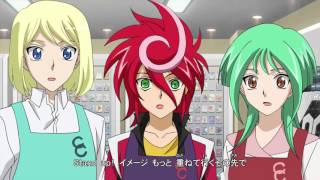 Cardfight Vanguard G Stride Gate Ending High Touch☆Memory [upl. by Conway214]