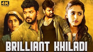 BRILLIANT KHILADI  Superhit Hindi Dubbed Full Movie  Jai Reba Monica John  South Action Movie [upl. by Sorensen]