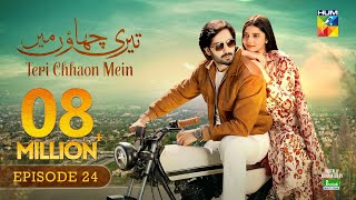 Teri Chhaon Mein  Ep 24 CC  07 Nov 2024  Jhalak Beauty Cream  Danish Taimoor amp Laiba khurram [upl. by Annoved84]