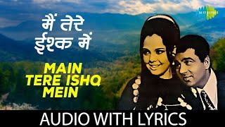 Me Tere Ishq Me Mar Na Jau Kahi love song Sing by jyoti kalawat [upl. by Tarrsus]