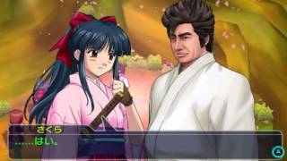 Segata Sanshiro Project X Zone 2 introduction [upl. by Roxine]