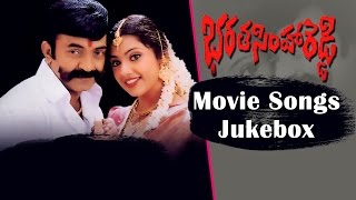 Bharata Simhareddy భరత సింహారెడ్డి Telugu Movie Songs Jukebox  Rajashekar Meena [upl. by Yehsa]