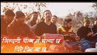 jindagi chalna ta chalya cha pirei pir ma xa  Nepali song [upl. by Mimajneb]