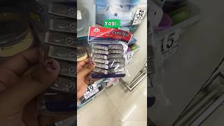 DMart Latest Affordable ItemsDMart Clearence Sale dmart affordablefinds youtubeshorts shorts [upl. by Oicaro790]