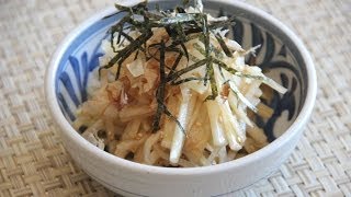 Daikon Salad Recipe  Japanese Cooking 101 [upl. by Ariak]