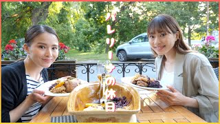 【Vlog】バレリーナの休日  メンテナンスday  スロバキア料理  海外在住 [upl. by Terra837]