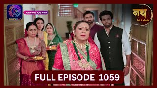 Nath Rishton Ki Agnipariksha  27 Sept 2024  Full Episode 1059  Dangal TV [upl. by Mercer514]