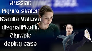 Russian figure skater Kamila Valieva disqualified in Olympic doping case  NY Sports News [upl. by Saibot]