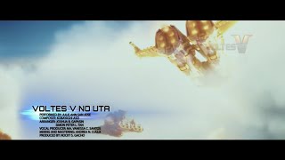 Voltes V Legacy ‘Voltes V No Uta’  Official Music Video [upl. by Billye383]