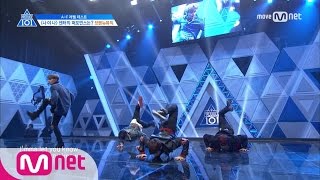 PRODUCE 101 season2 2회 ′Welcome to my hollywood ♬′ㅣ 브랜뉴뮤직 김동현 박우진 이대휘 임영민 170414 EP2 [upl. by Enytnoel]