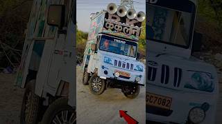 Mini truck dj setup dance  kalyin bader ka accident ho gaya  dj dj setup [upl. by Wampler]