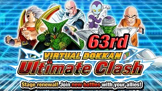 Clearing the 63rd Virtual Dokkan Ultimate Clash Global Battlefield DBZ Dokkan Battle [upl. by Evelc]