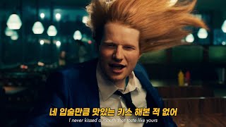 충격의 에드시런🔥 Ed Sheeran  Shivers 2021 가사해석번역 [upl. by Chelsea]