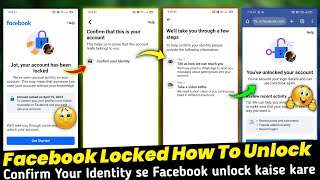 Facebook Account Locked How To Unlock  Facebook Lock Confirm Your Identity Problem 2024 [upl. by Benita]