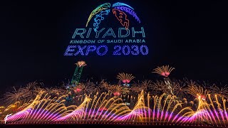 Expo 2030 reveal spectacular gesture [upl. by Nnewg]