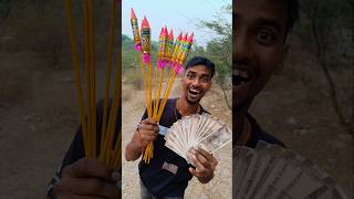 Bought a lot of rockets with Diwali money and gave it to my friend youtubeshorts viralvideo [upl. by Zoller504]