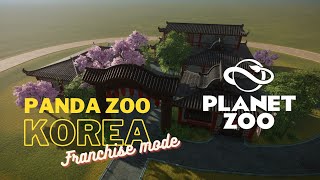 Panda Corp  Korea ตอนที่ 1  เริ่ม zoo ใหม่ ใช้ facilities ให้เป็น landmark [upl. by Okram]