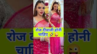 Sherlyn chopra choosen to wear elegent dress for diwali 🧐🙄🔥 sherlynchopra elegent look [upl. by Salis]