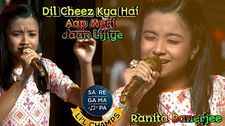 Dil Cheez Kya Hai  Ranita Banerjee  Asha Bhosle Umrao Jaan  Saregamapa little champs 2020 [upl. by Adnimra]