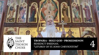 Troparia  Holy God  Prokeimenon [upl. by Trebmal]