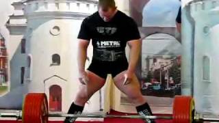 Andrey Belyaev 3625kg 799lbs deadlift [upl. by Aem17]