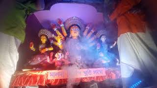 Maa er Vasan er muhurto camera bondhi2k24durgapuja durgapuja2024 [upl. by Iluj895]