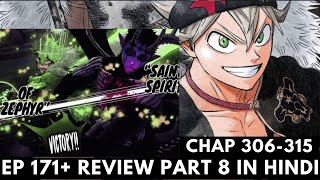 Black Clover Upcoming episodes Overviews part 8 in Hindi [upl. by Gnay]