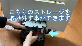 富士通 K555 SSD取り付け ストレージ交換方法 HDD交換 [upl. by Eninaj]