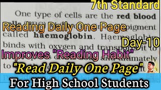 7th Standard  Science What is the benefit of quotReading Daily One Pagequot Read amp Improve ur Vocabulary [upl. by Clinton135]