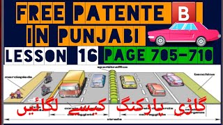 patente b in punjabi latest page 705710🇵🇰🇮🇳 patente punjabi italia [upl. by Mcclure182]