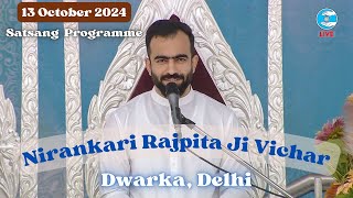 Nirankari Rajpita Ji Vichar  13 October 2024  Satsang Programme Dwarka  Delhi [upl. by Proudman]