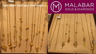 Light weight stylish gold chain designs with price  Malabar stylish gold chain designs Gold chains [upl. by Edholm]