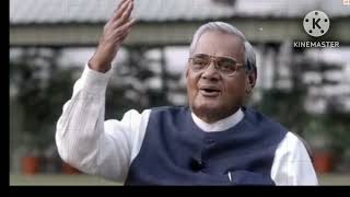 Atal Bihari Vajpayee Motivational Speech in hindihindi [upl. by Edouard390]