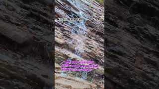 Nidan Waterfall katangi Jabalpur nidan waterfall jabalpur shorts short viral trending [upl. by Weintrob]