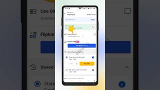 How to Use Flipkart Gift Card youtubeshorts shortsvideo shorts shortsfeed gift [upl. by Scheers546]