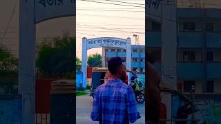 বর্ডার গার্ড বাংলাদেশ বিজিবি এর মাঠ BGB math 2024 Border Guard Bangladesh [upl. by Suelo304]