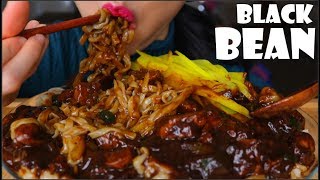 ASMR BLACK BEAN NOODLES  JJAJANGMYEON  EATING SOUNDS  NO TALKING [upl. by Noorah]