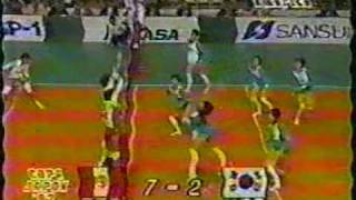 PERÚ VS KOREA COPA JAPÓN 1987 [upl. by Nowell879]