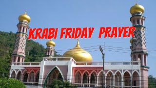 صلاة الجمعة في مدينة كرابي Friday prayer Ṣalāh alJumu [upl. by Dnomde]