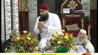 Arsh e Haq Hai  Owais Raza Qadri  Mehfil At Nottingham 2011 [upl. by Sothena]