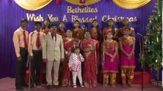 Bethel Christmas Programme Promo [upl. by Sharity]