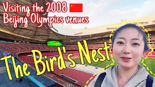 30 A Tour of 2008 Beijing Olympic Venues  Exploring Beijings Iconic Birds Nest and Water Cube [upl. by Vel]