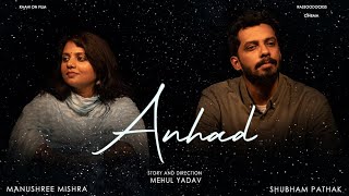 Anhad  अनहद   Short film [upl. by Atilrac789]