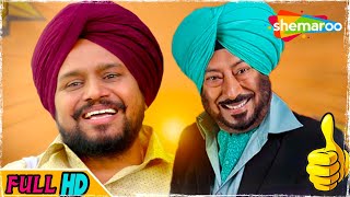 Jaswinder BhallaKaramjeet Anmaol  Comedy  Full Movie  Punjabi Comedy Movies [upl. by Tien]